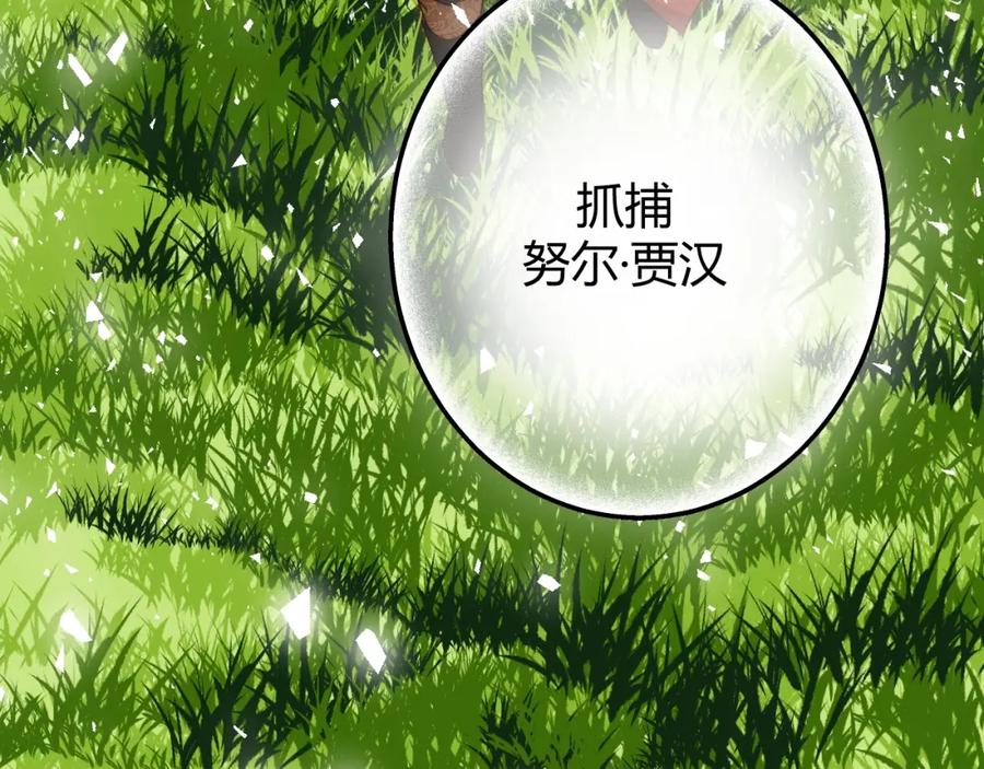 第236页