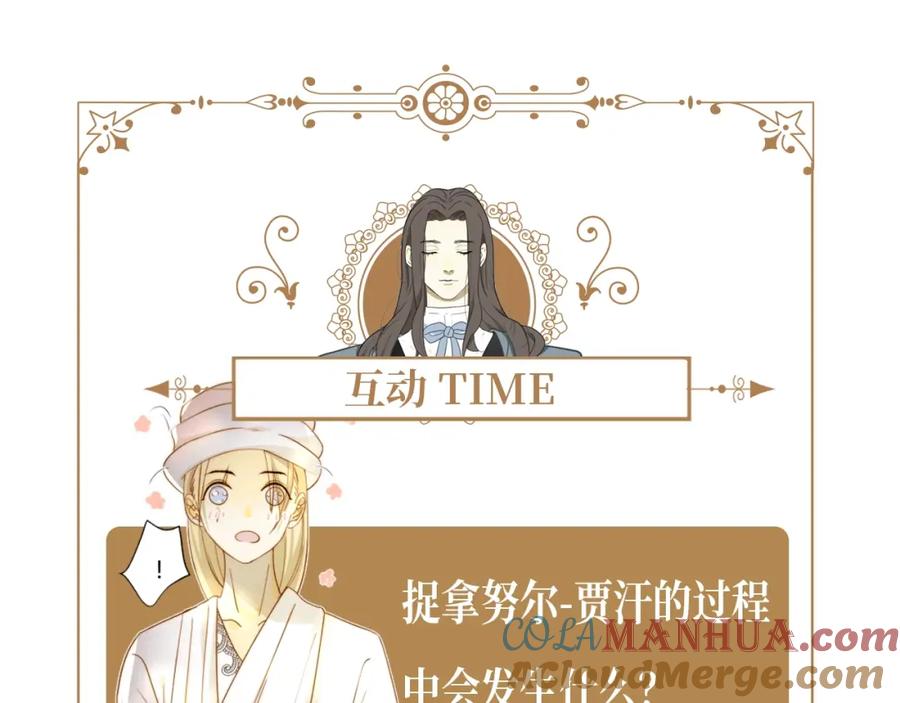 第237页
