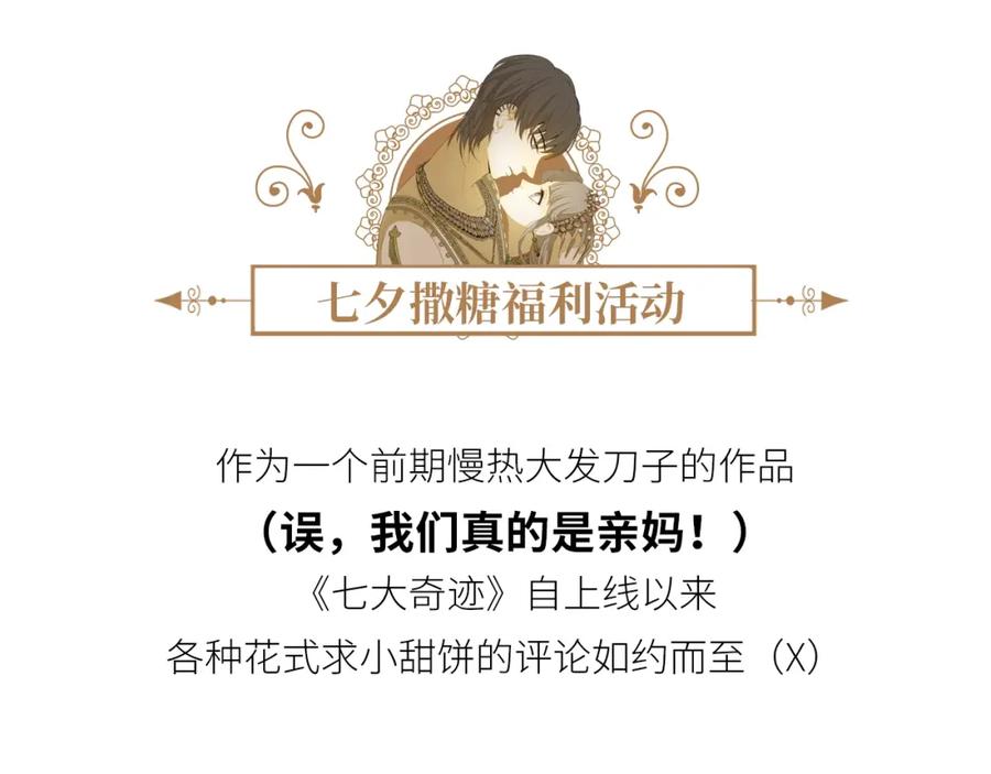 第239页