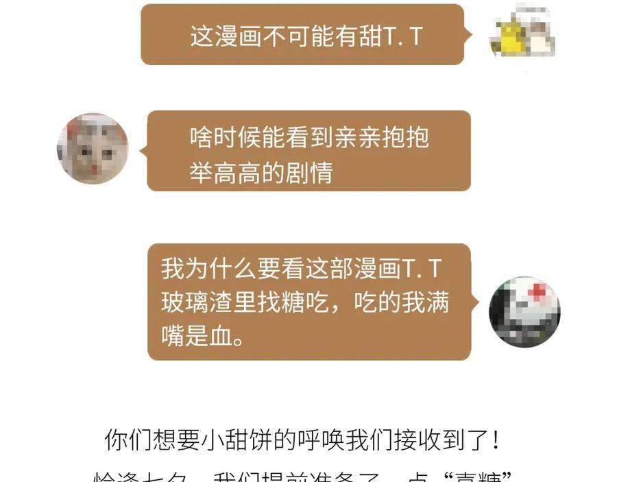 第240页