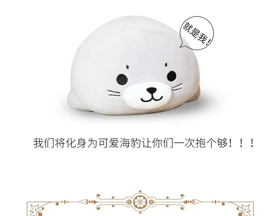 第242页