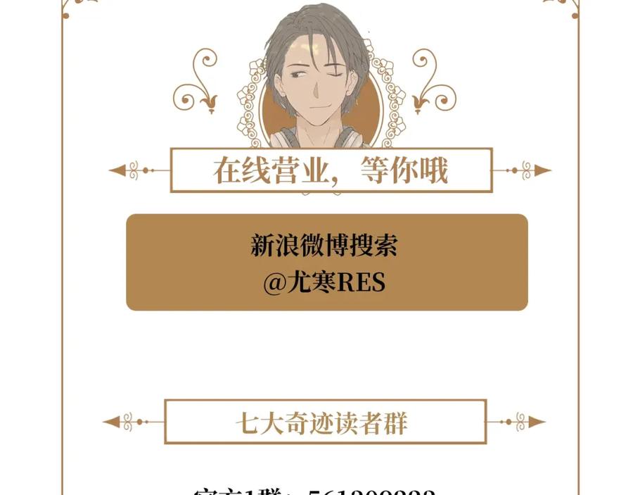 第243页