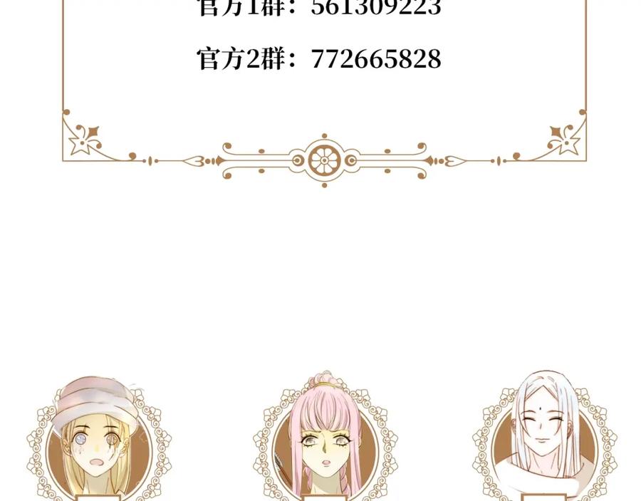 第244页