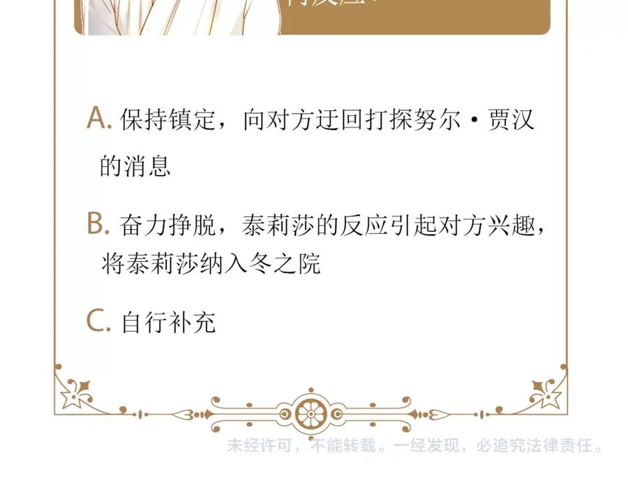 第184页