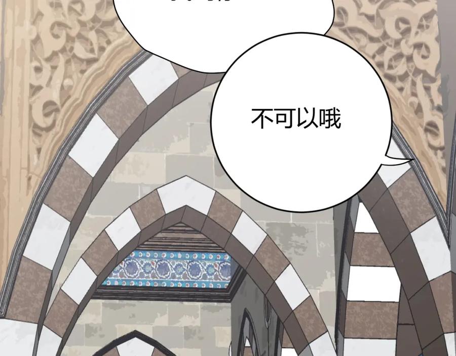 第182页