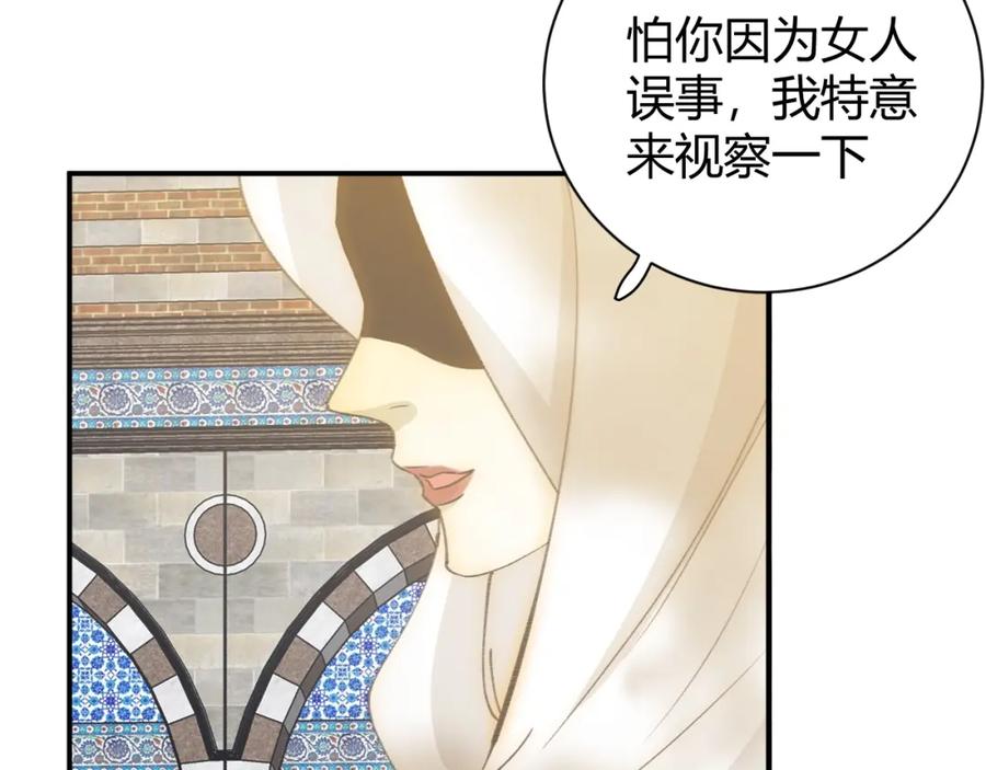第186页