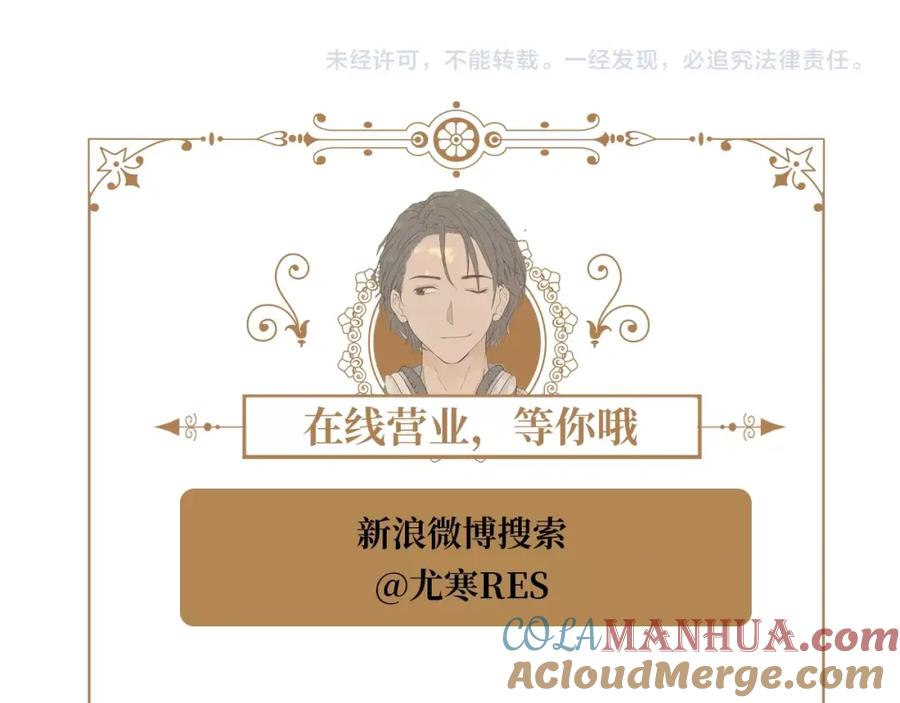第201页