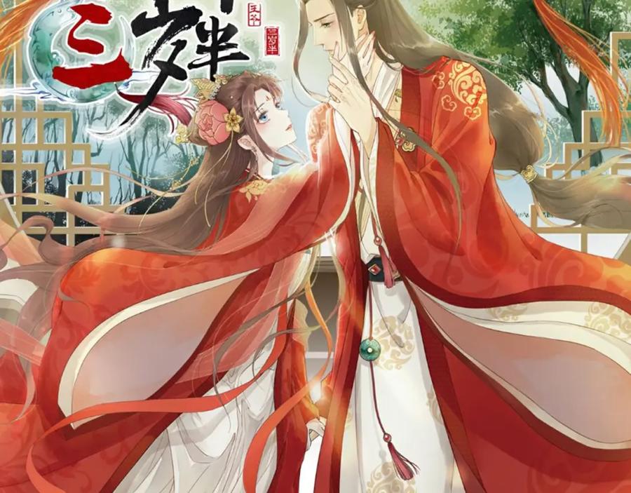 第184页