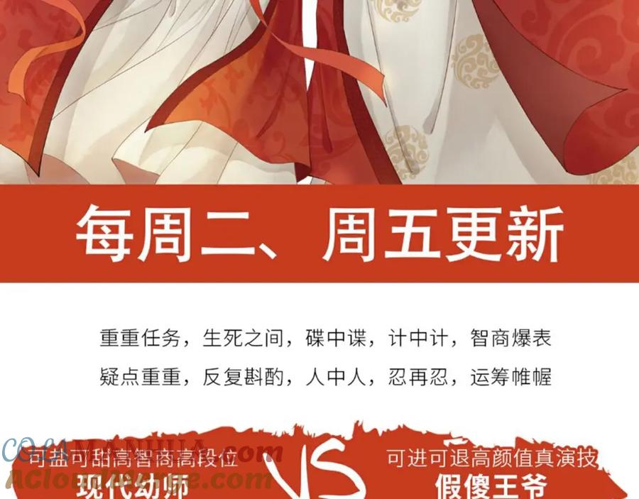 第185页