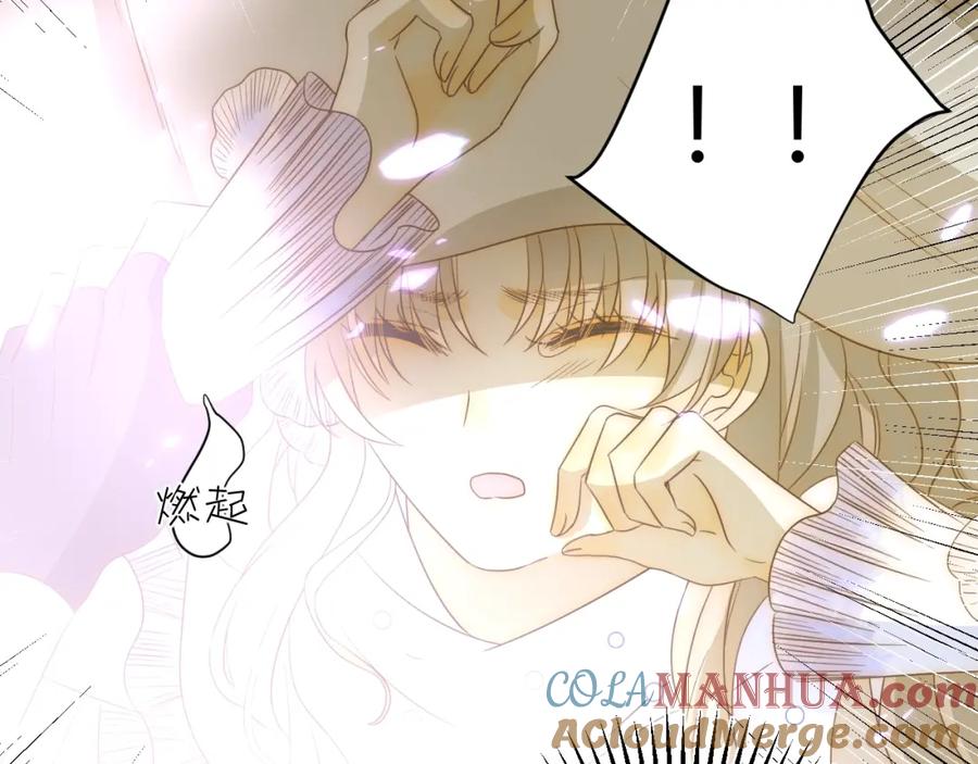 第197页