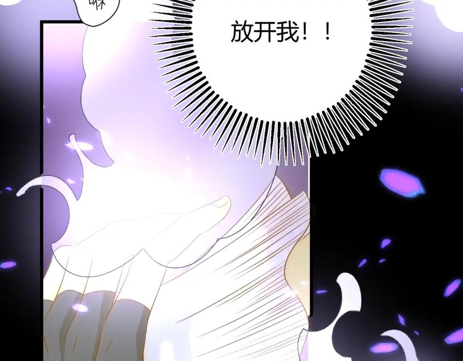 第199页