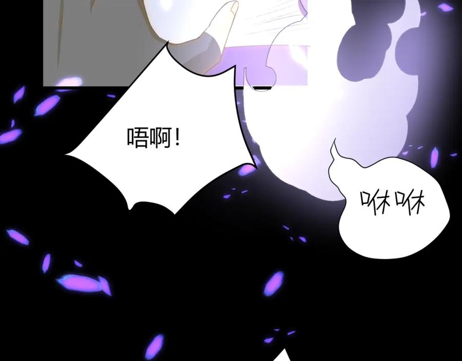 第200页