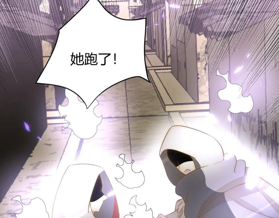 第202页