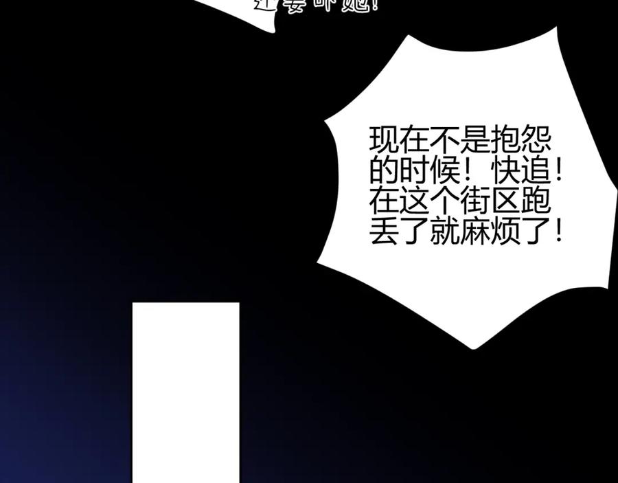 第206页