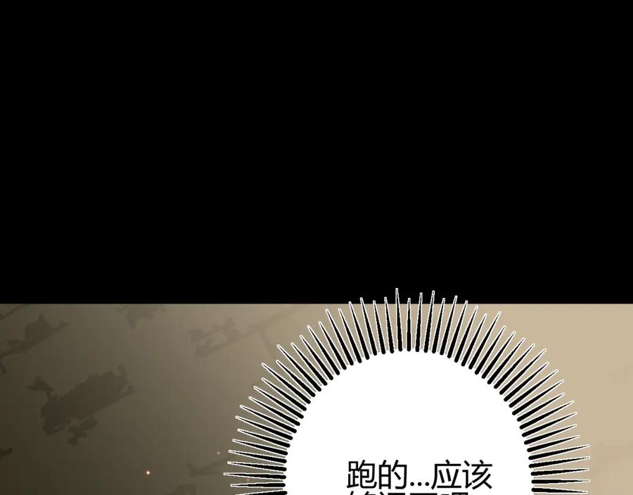第212页