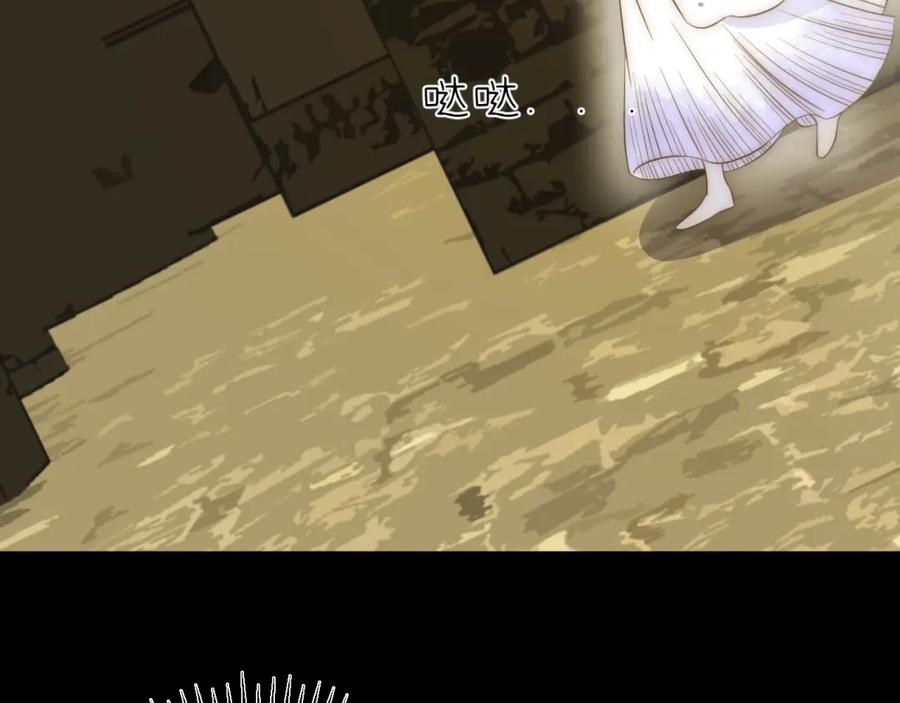 第214页
