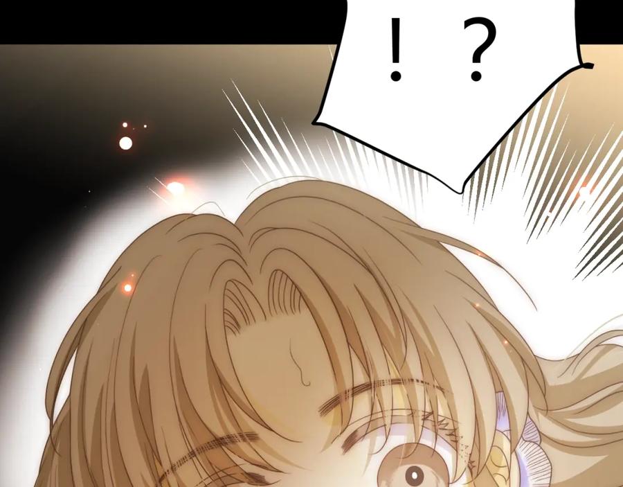 第218页