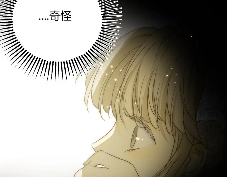 第226页