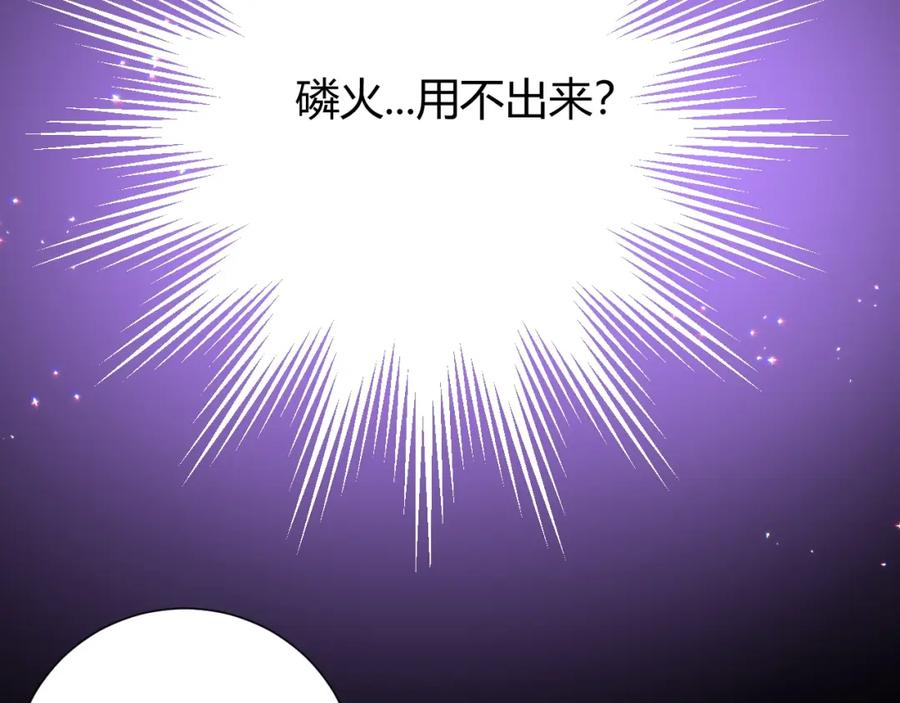 第228页