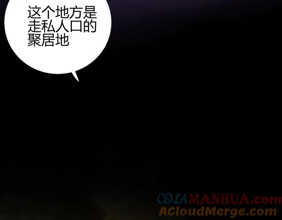 第229页