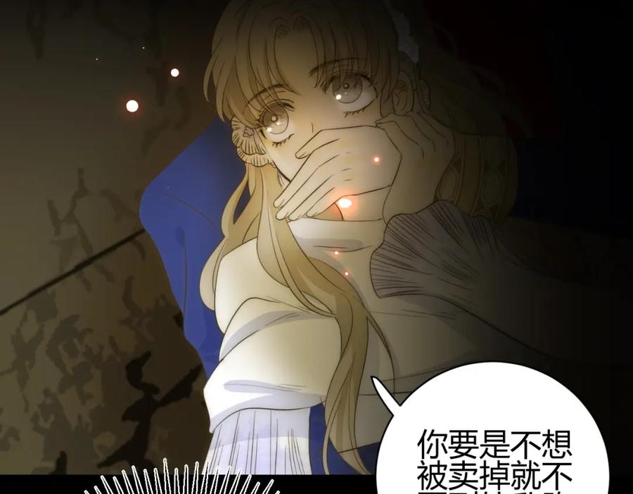 第230页