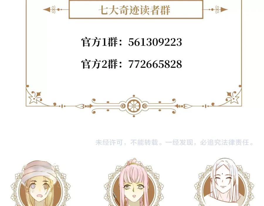 第239页