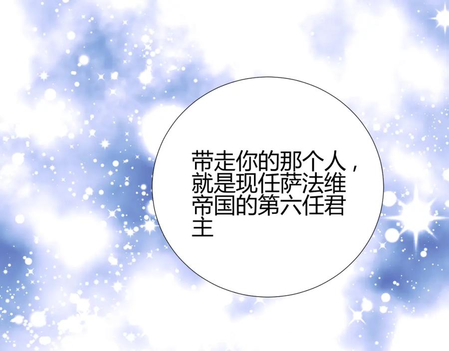 第187页