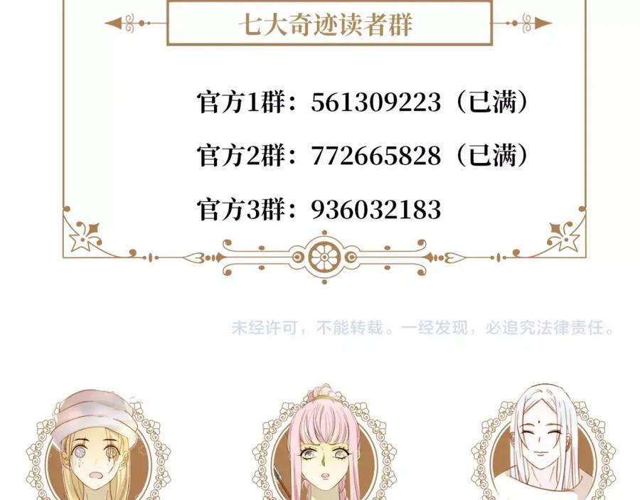 第200页