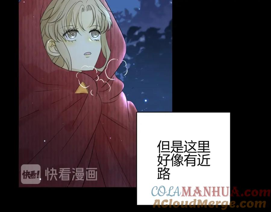 第181页