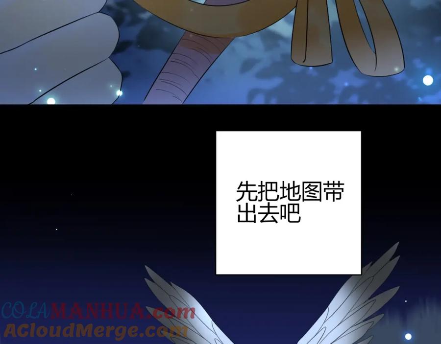 第193页