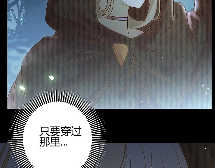 第200页