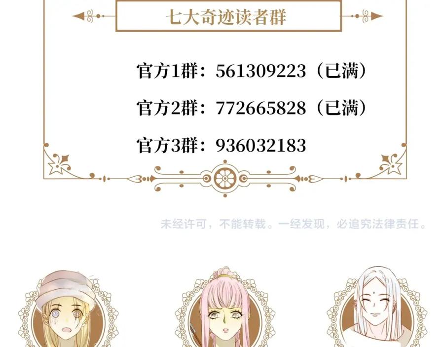第212页
