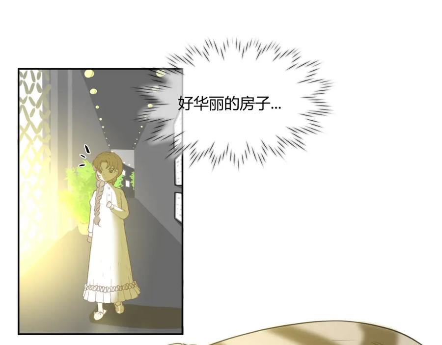 第191页