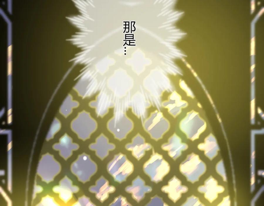 第194页