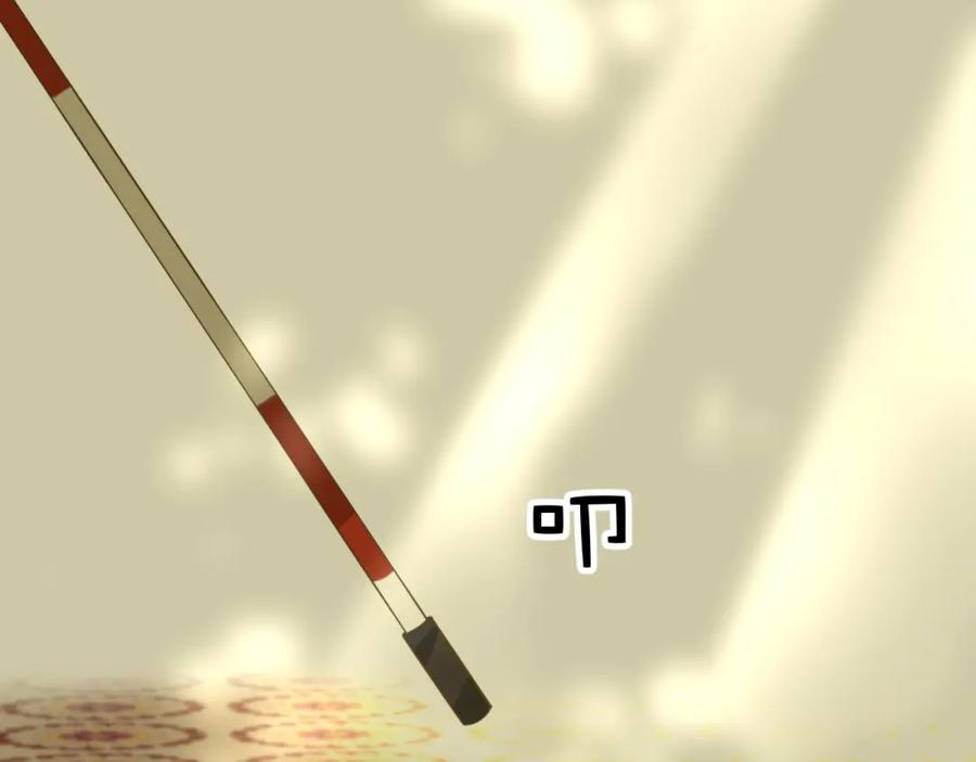 第199页
