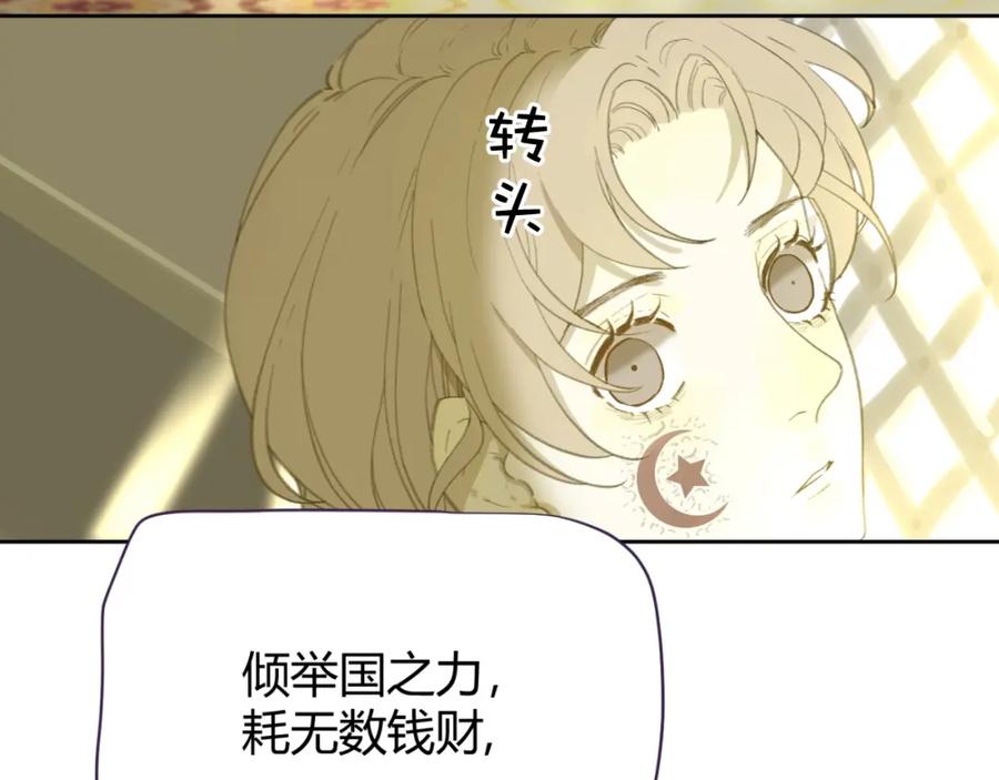 第200页