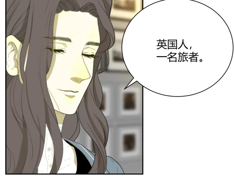 第208页