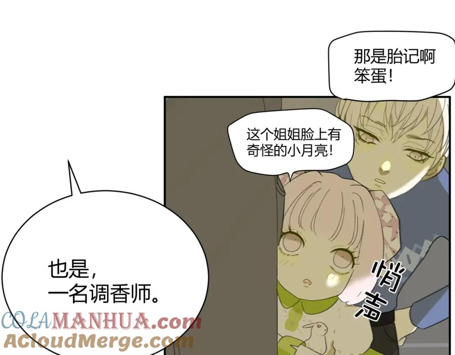 第209页