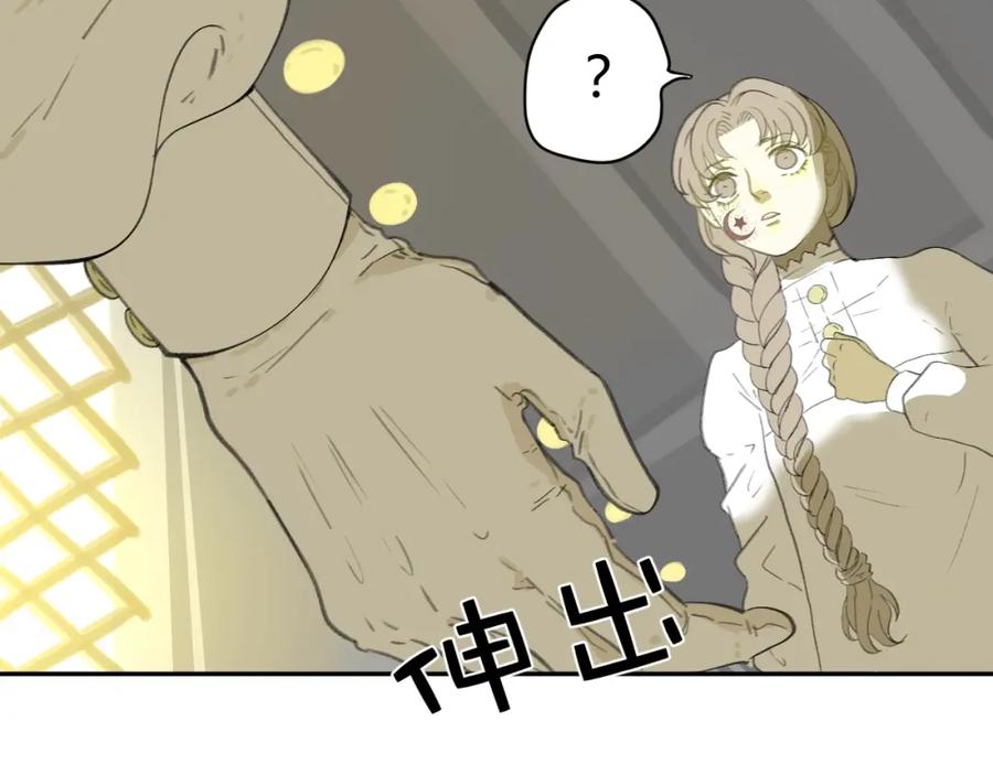 第211页
