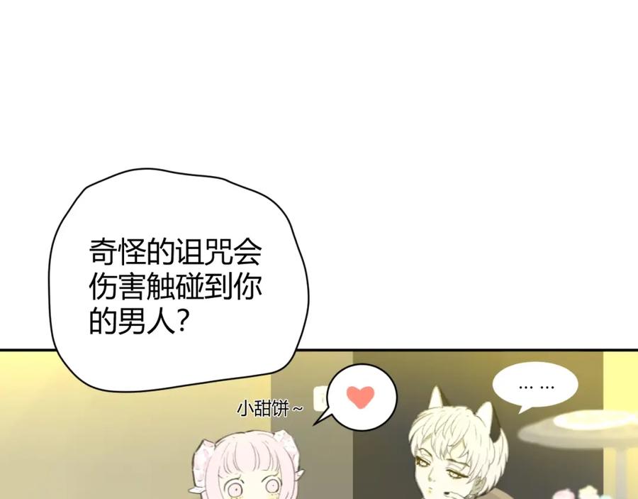 第219页