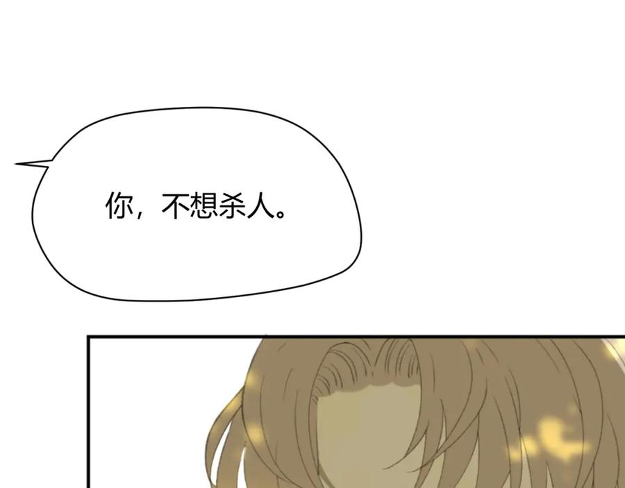 第224页