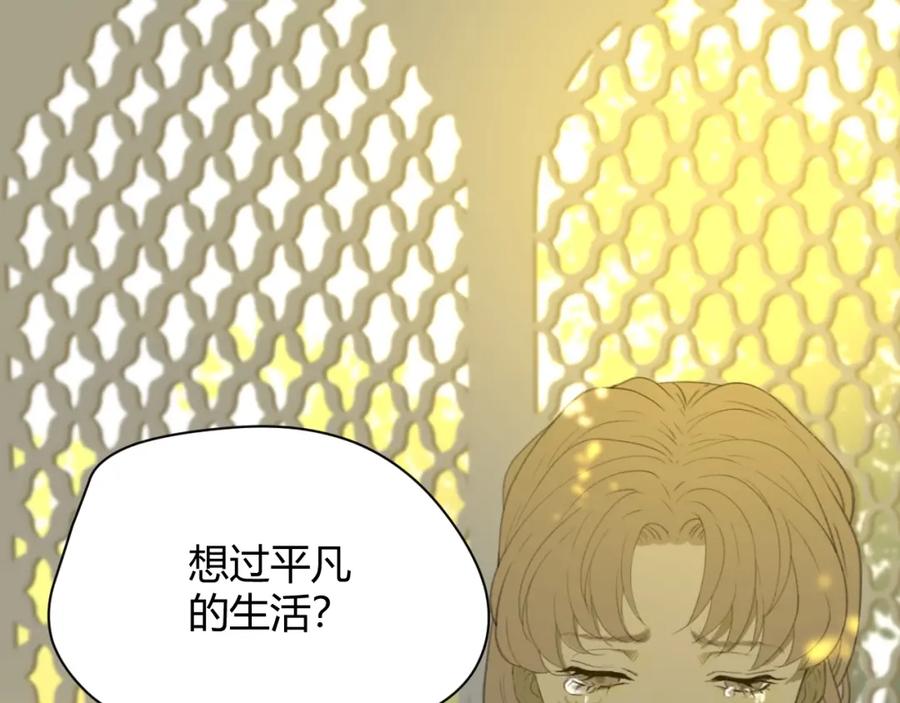 第227页