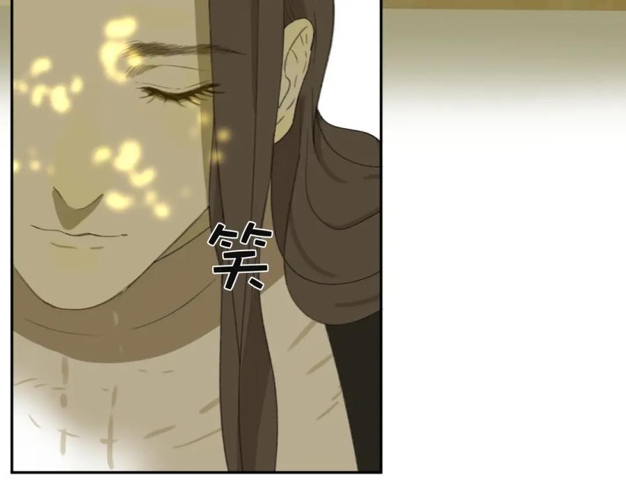 第230页