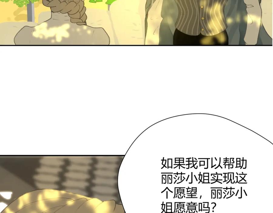 第232页