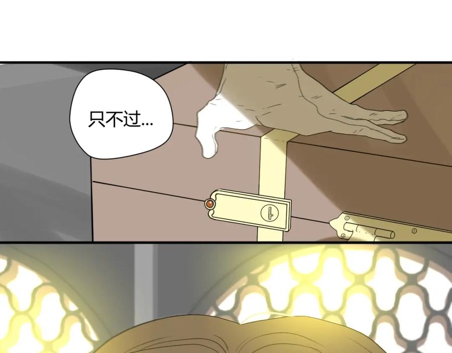 第235页