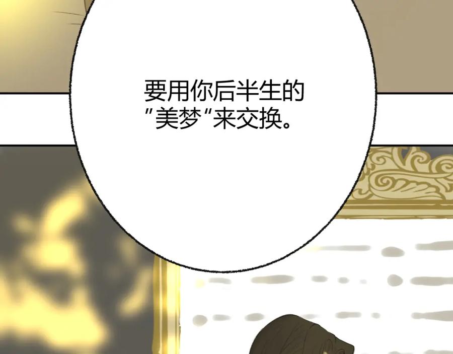 第238页