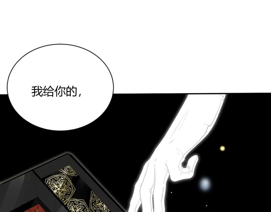 第242页