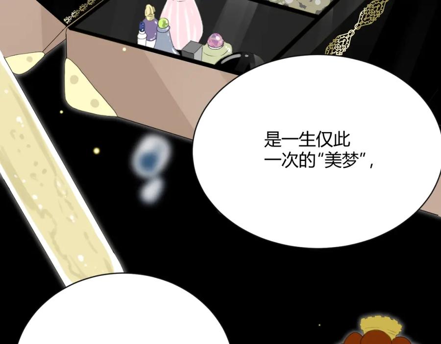 第244页