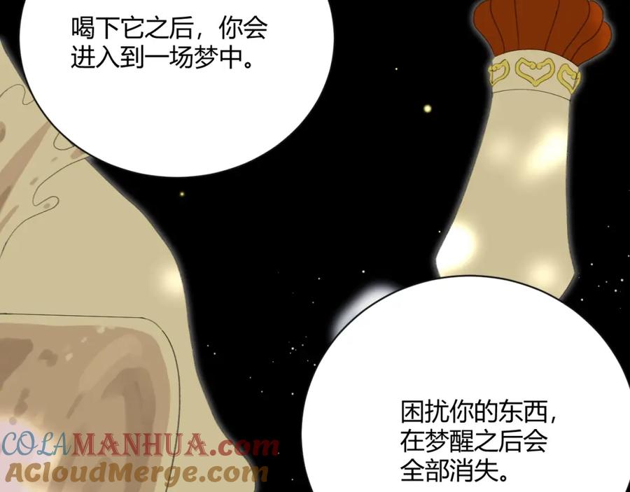 第245页