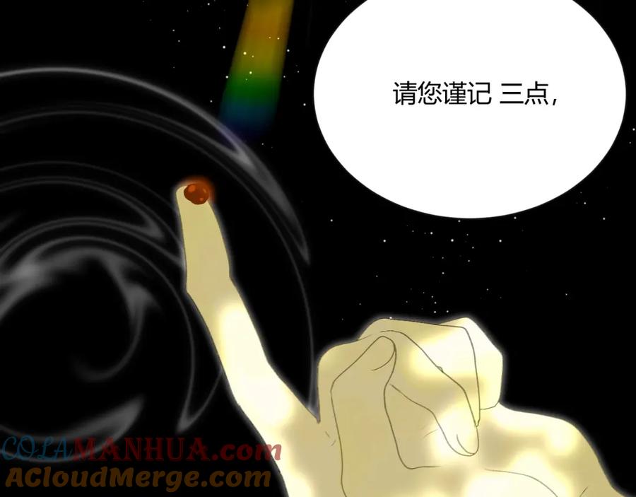 第249页